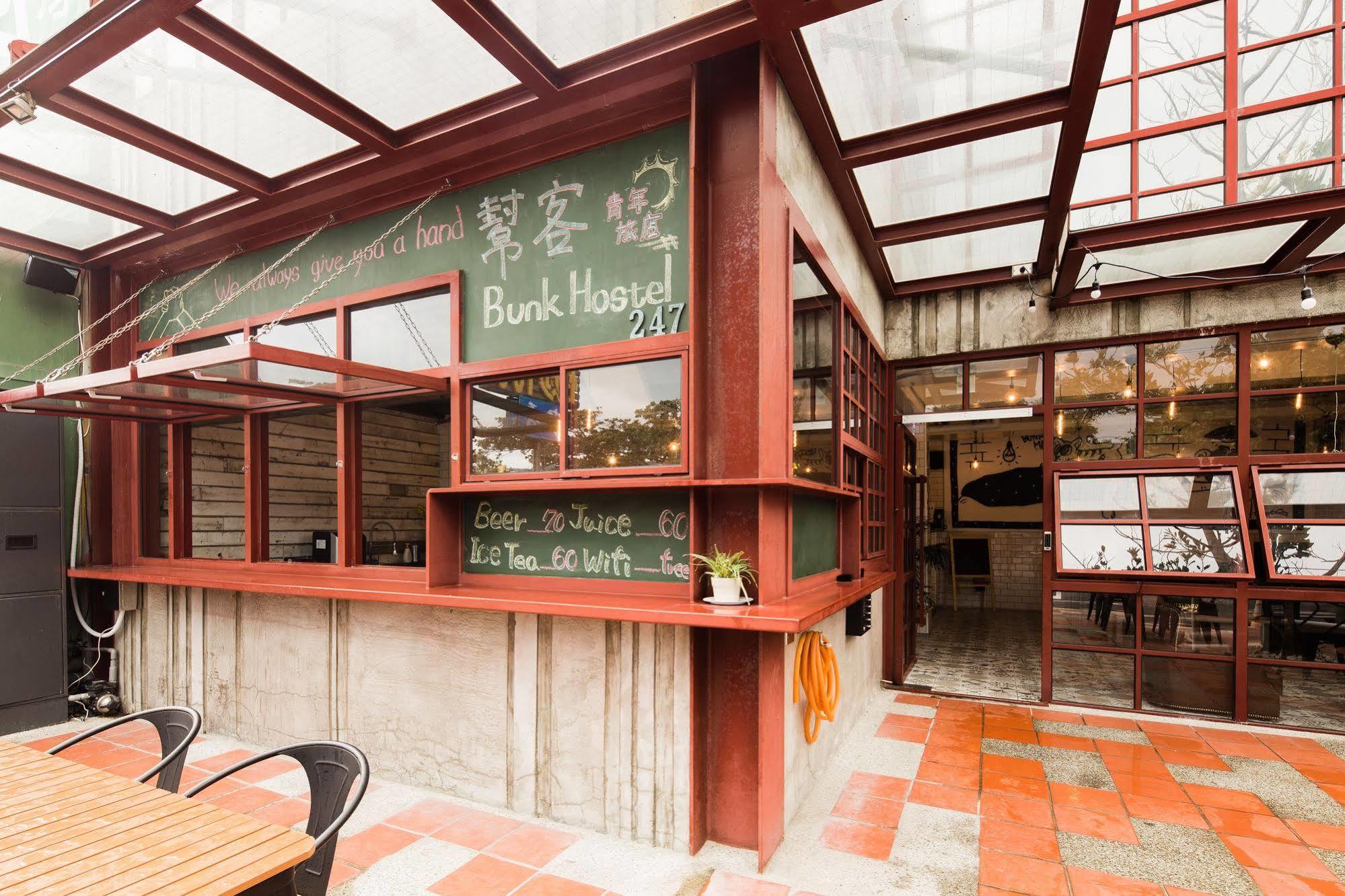 Kenting Bunk Hostel Heng-ch'un Eksteriør billede